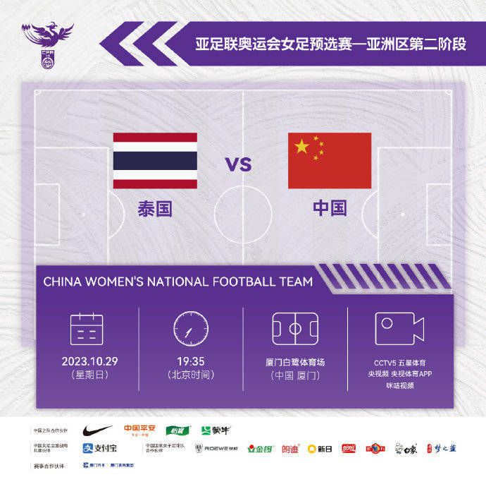 利物浦前锋加克波本周接受采访时谈到了队友萨拉赫，加克波表示萨拉赫是队内的榜样。