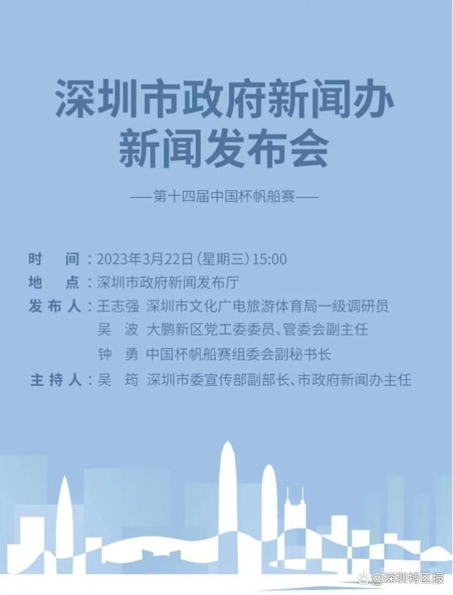 在接受葡媒《记录报》采访时，葡体前锋吉奥克雷斯被问到了切尔西和阿森纳的兴趣，对此他表示，自己在葡体很开心。